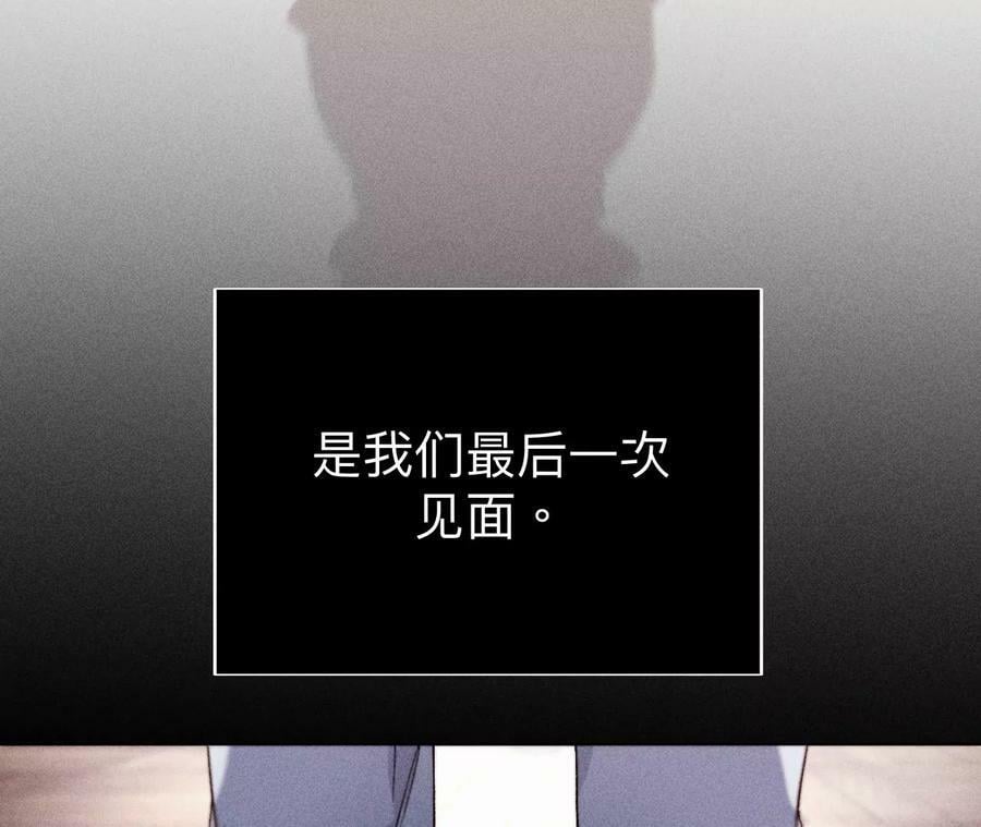 120·柴立镜47