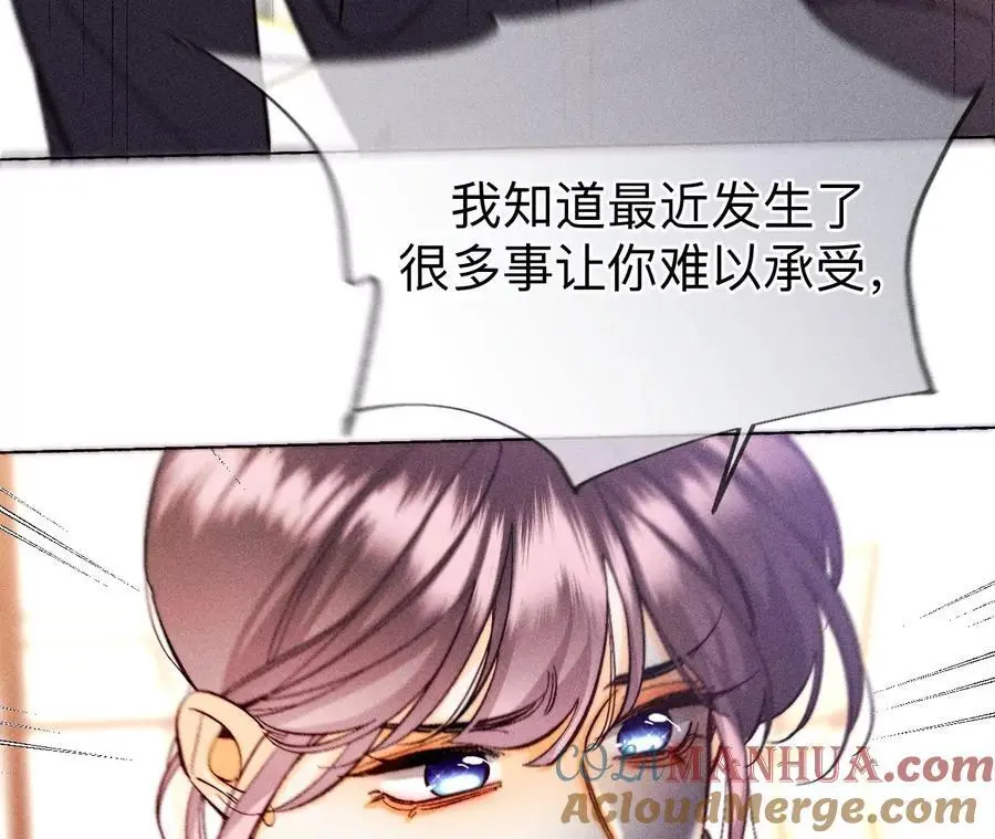 150·离婚78