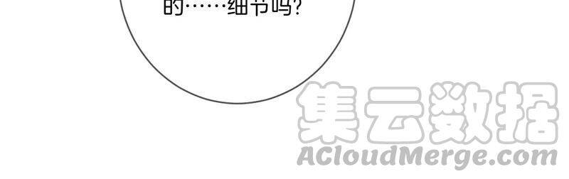 04·墨先生只有三秒33
