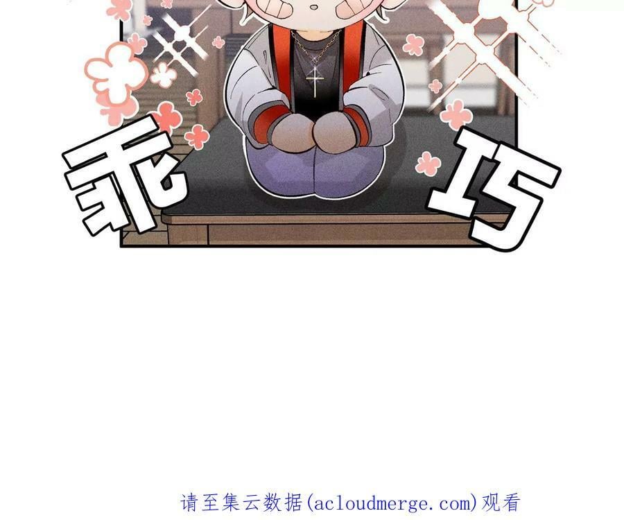 95·醉翁之意95