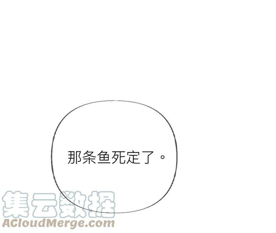 89·我选的女人当然漂亮6