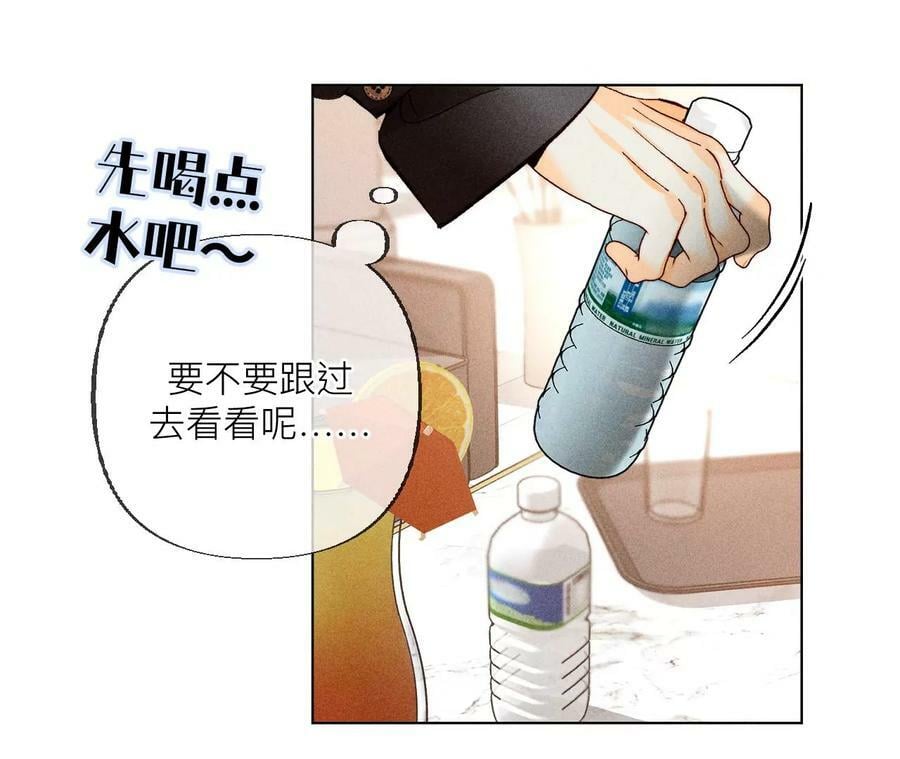 88·又酸又菜又多余57