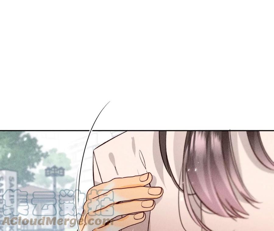 61·不想和你吵架57