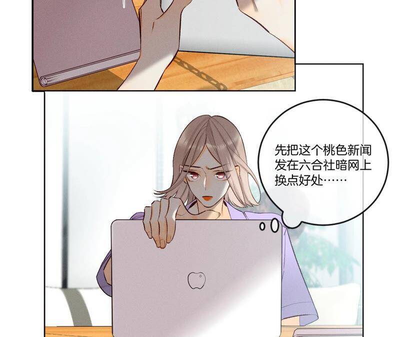 04·墨先生只有三秒55