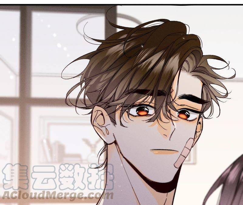 27.变成处男了？9
