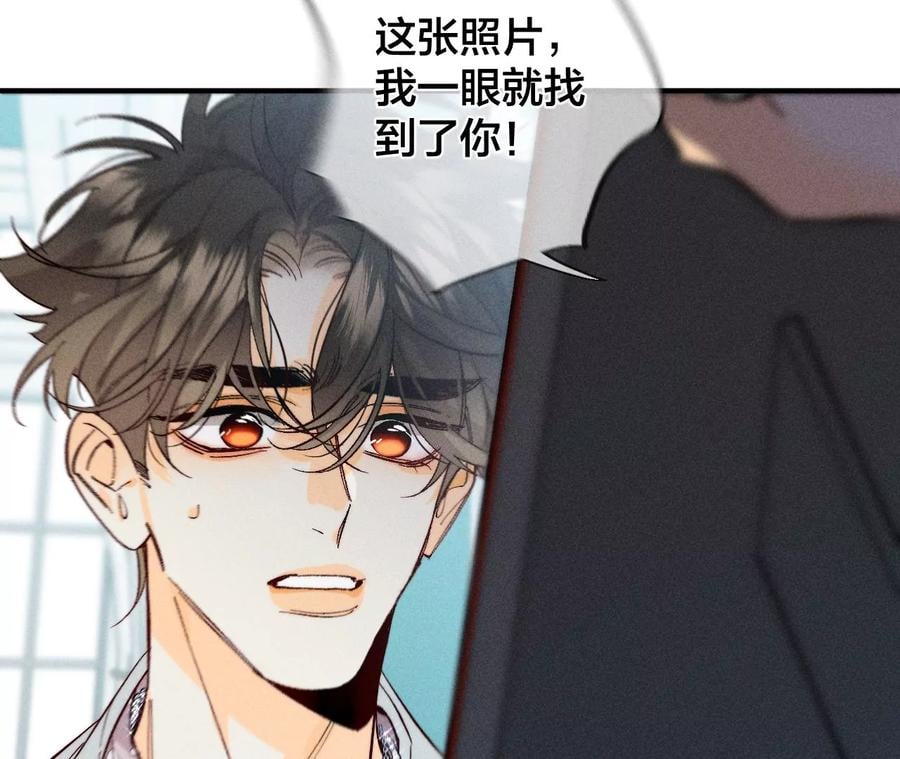39·要不要做一次？28