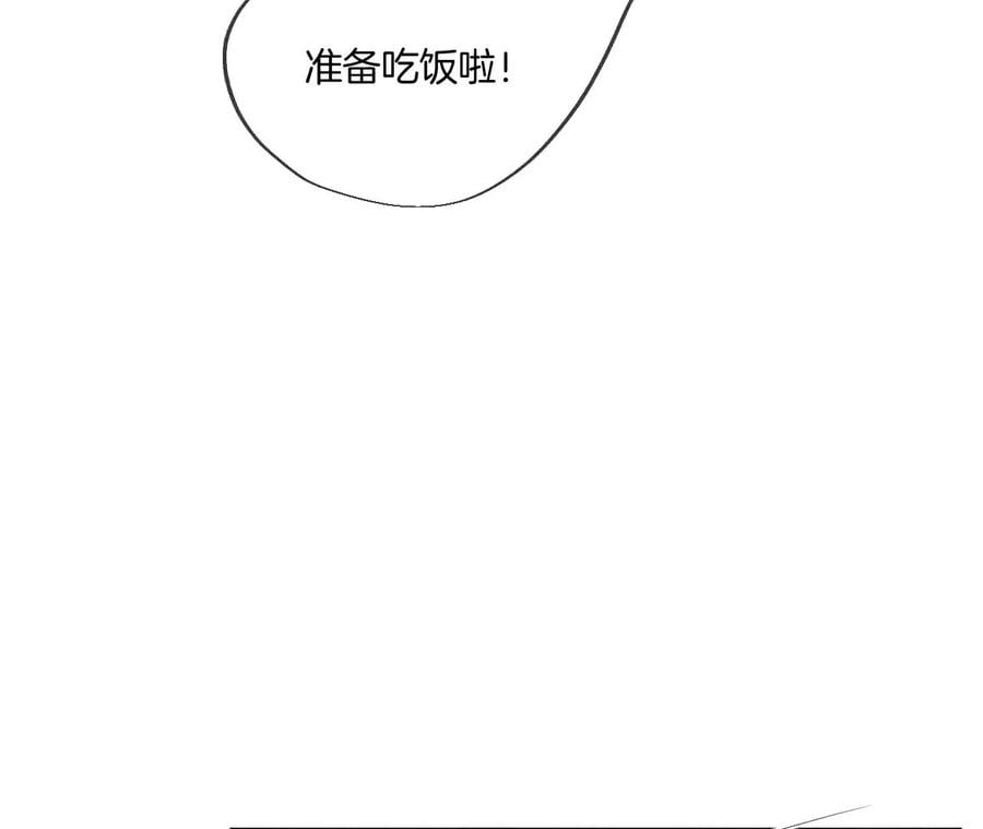 60·我没吃醋！25