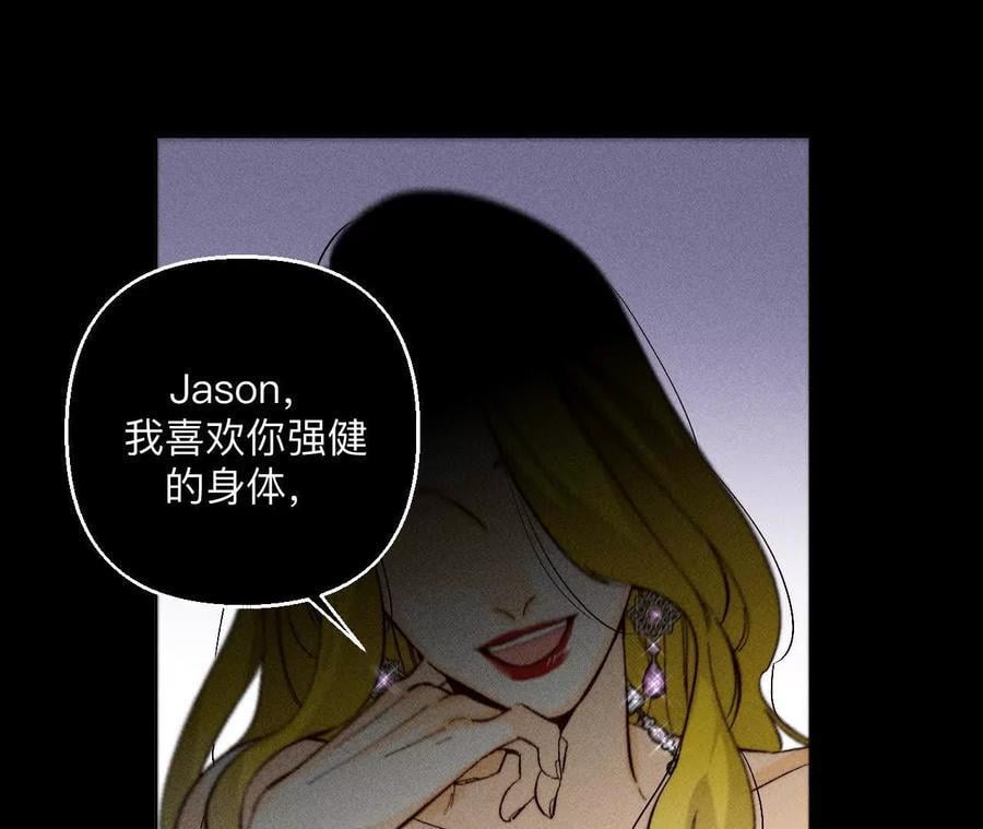 146·无足轻重的人50