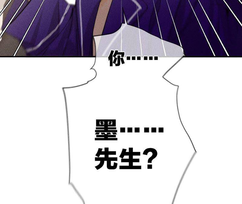 27.变成处男了？7