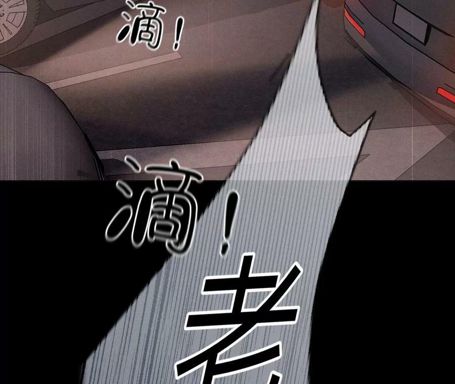 131·此生深爱97