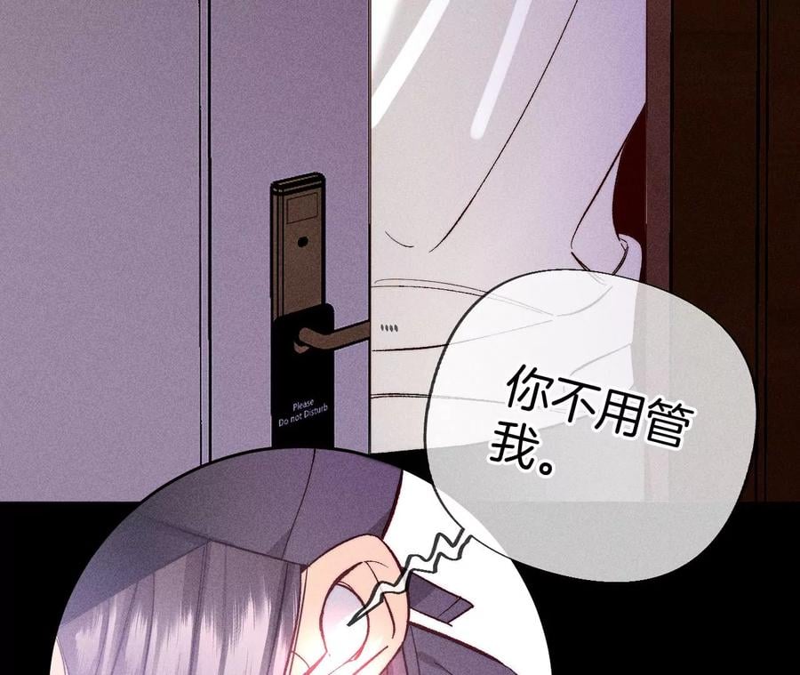 67·要不要甩了我哥？67