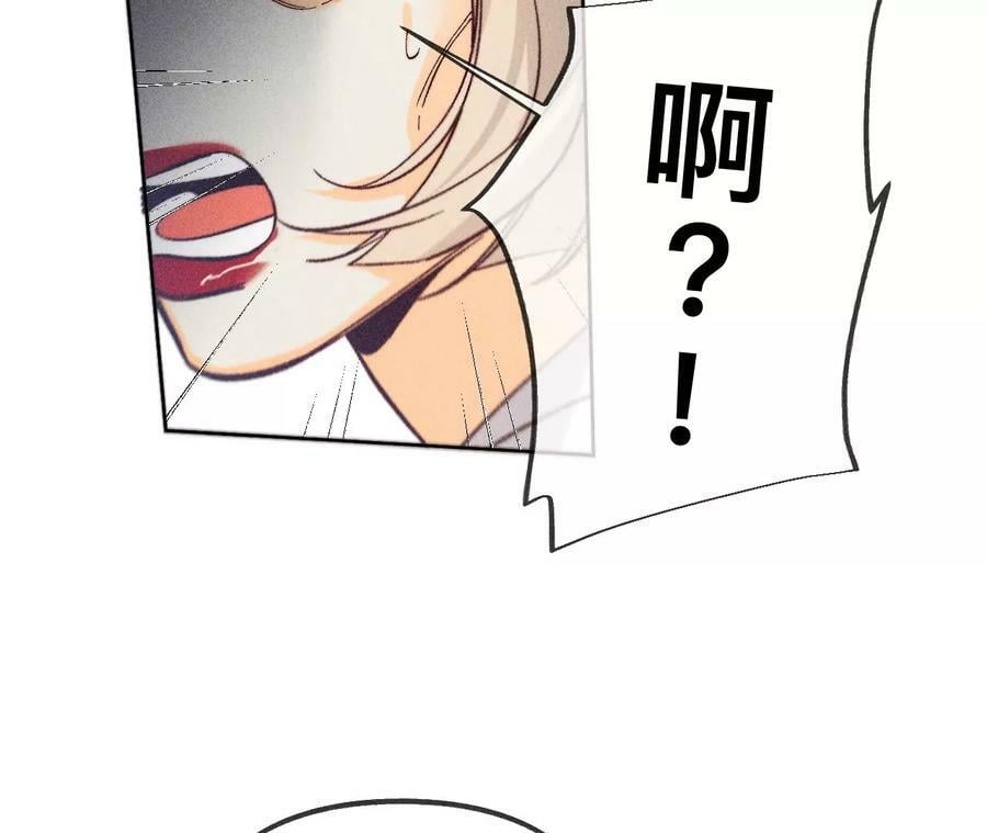 110·敲诈85