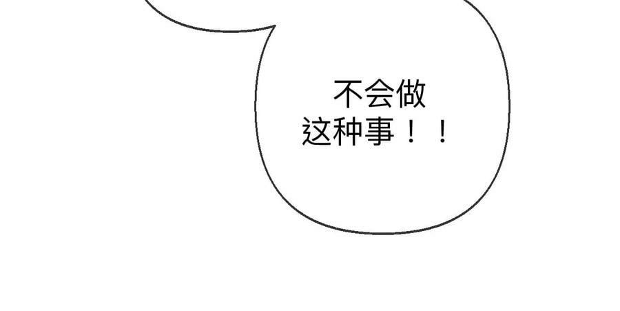 120·柴立镜73