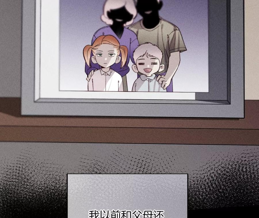 66·唯有事业不负我31