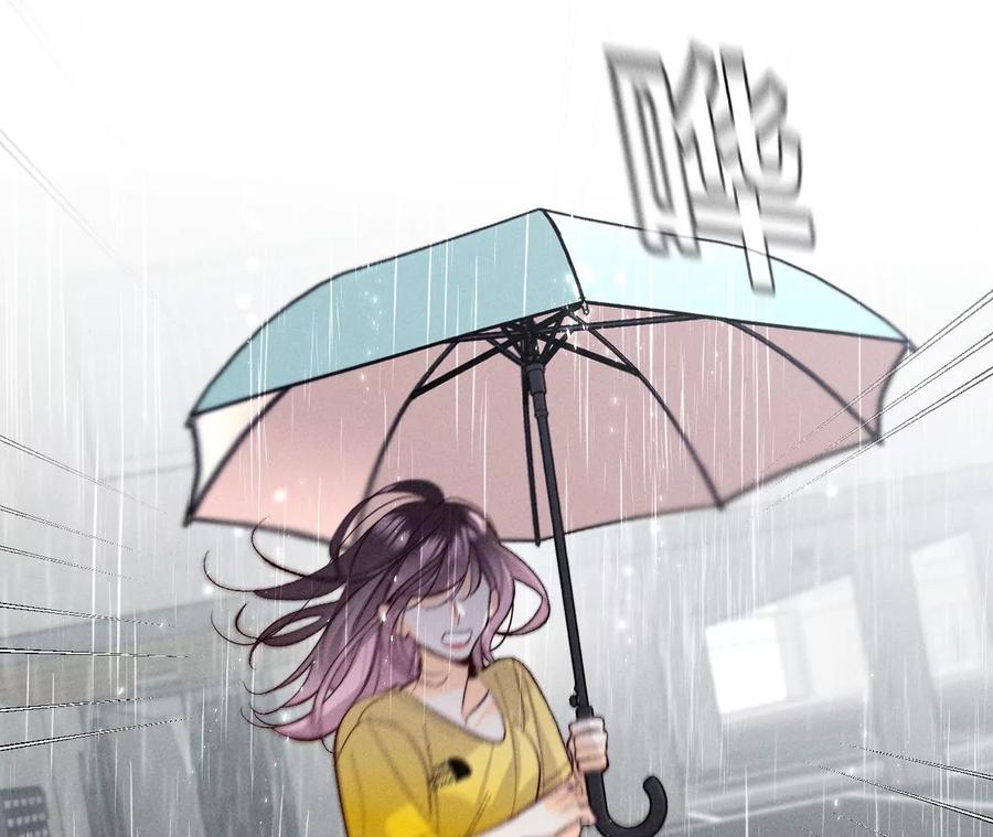 40·做了就不生气了94