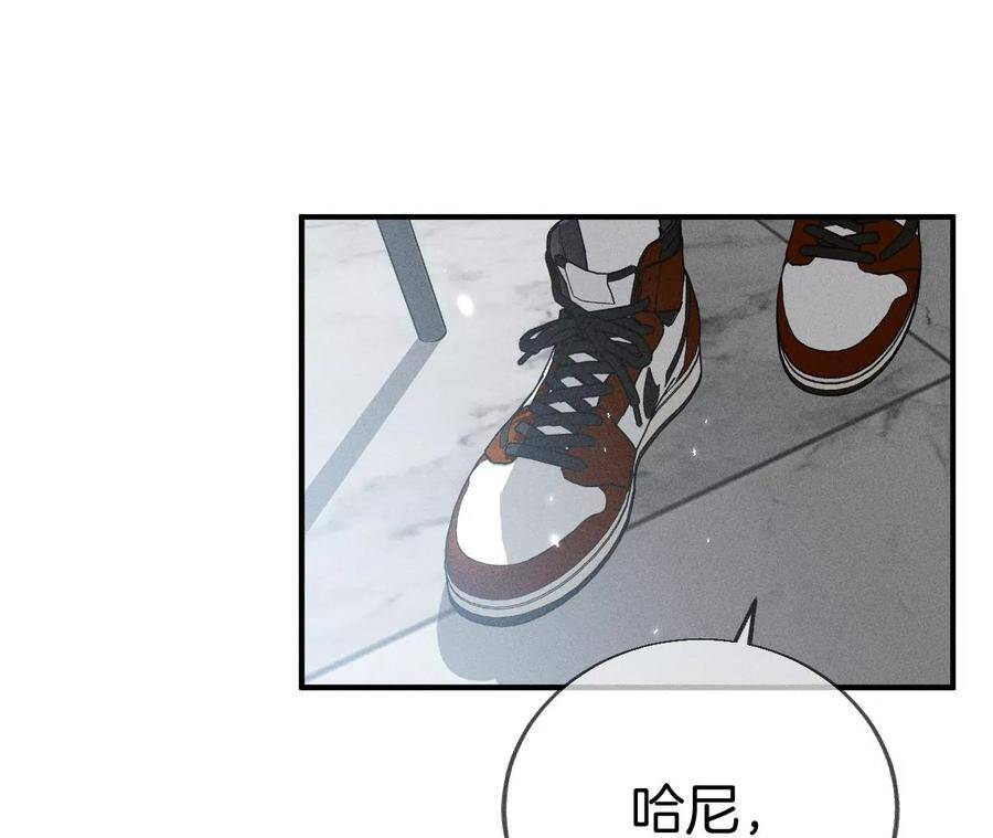 29·是你让我打的哦？31