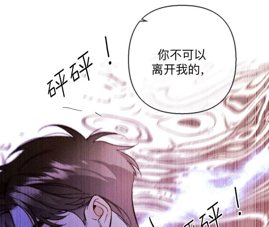 139·摊牌99