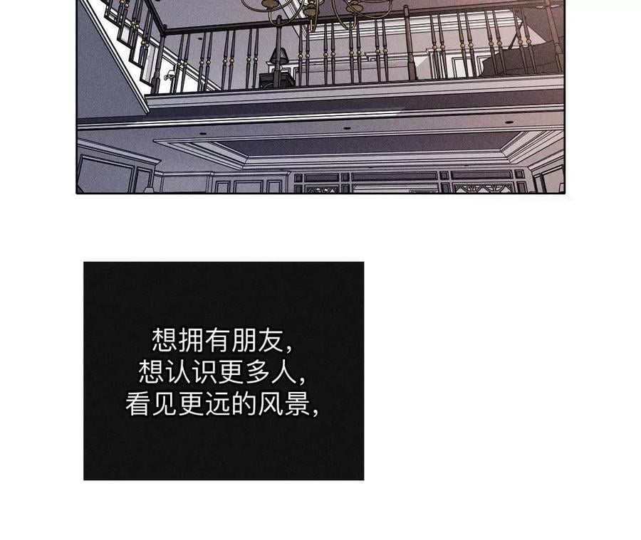 144·笼中雀38