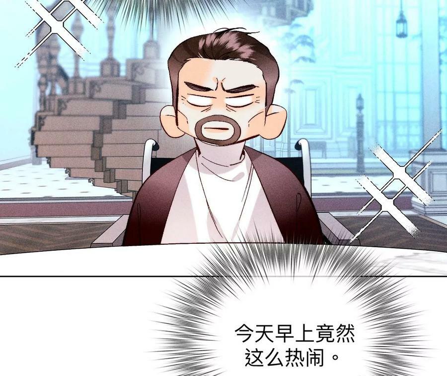 118·神秘的照片人16