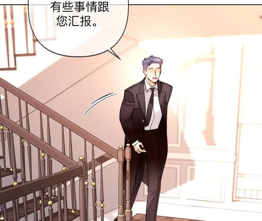 三对命中注定之爱26