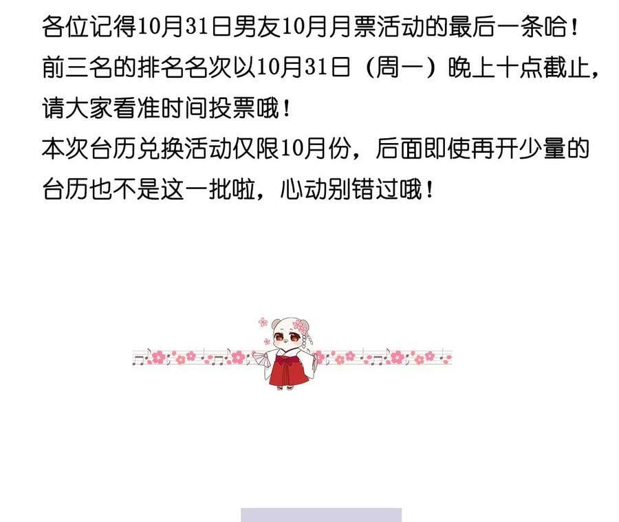 111·让我见到你94