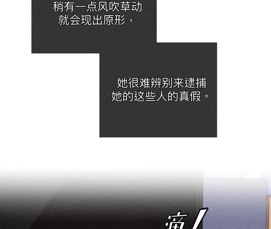 111·让我见到你14