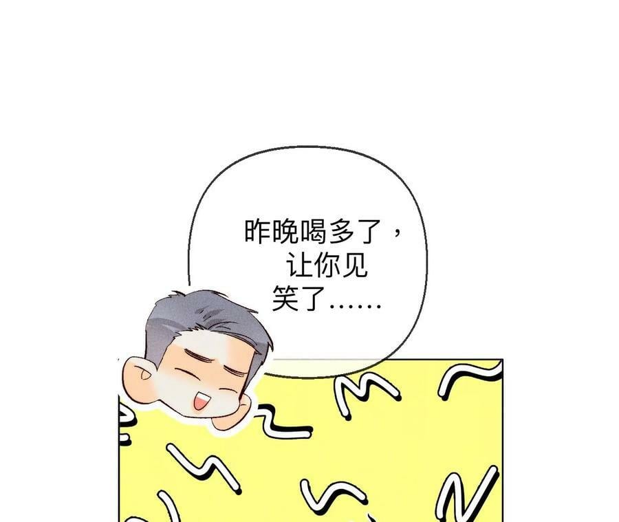 118·神秘的照片人22