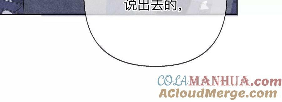 129·与君初相识96