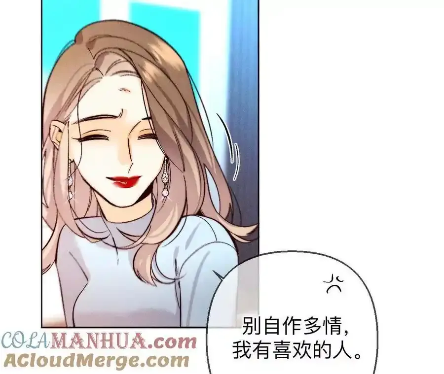153·何时梦醒20