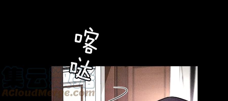 67·要不要甩了我哥？57