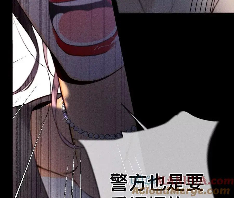 150·离婚33