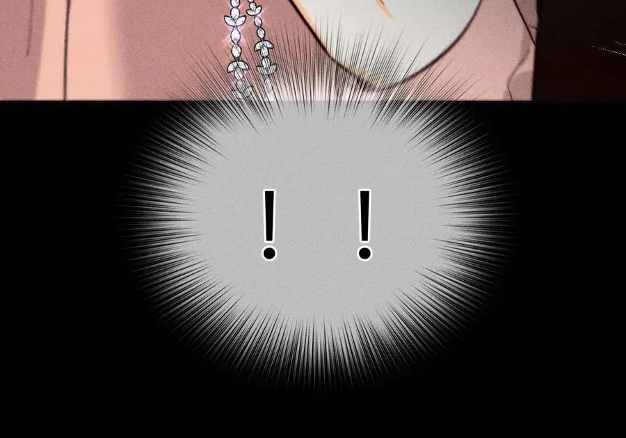 别杀我！51