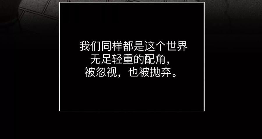 146·无足轻重的人82