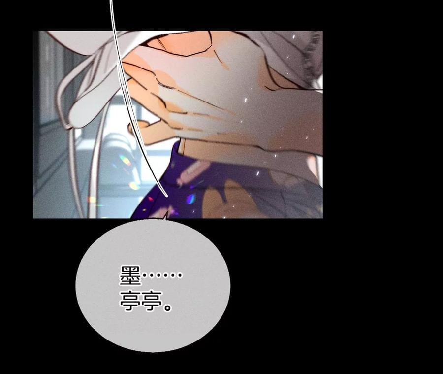 46·第一次只是你的41