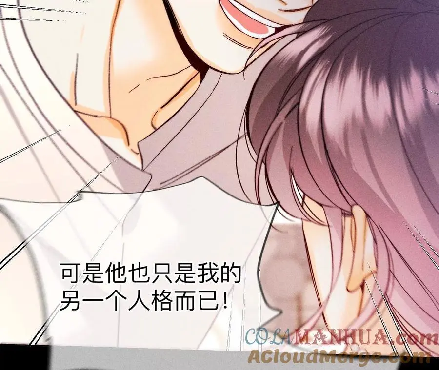 150·离婚63