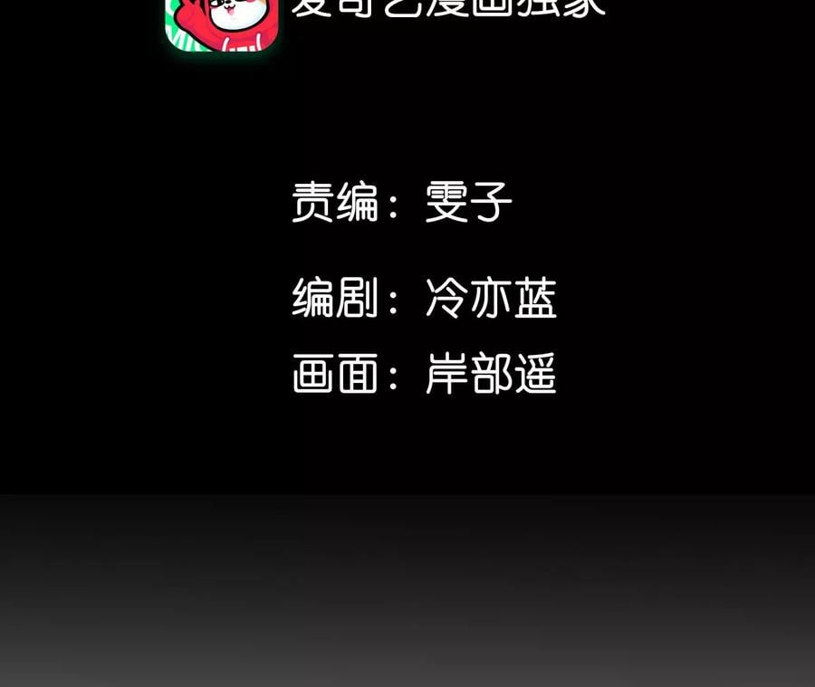 45小骗子（尾页有福利）4