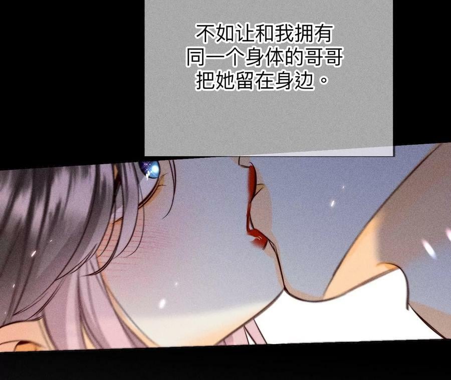 91 我同意你们结婚99