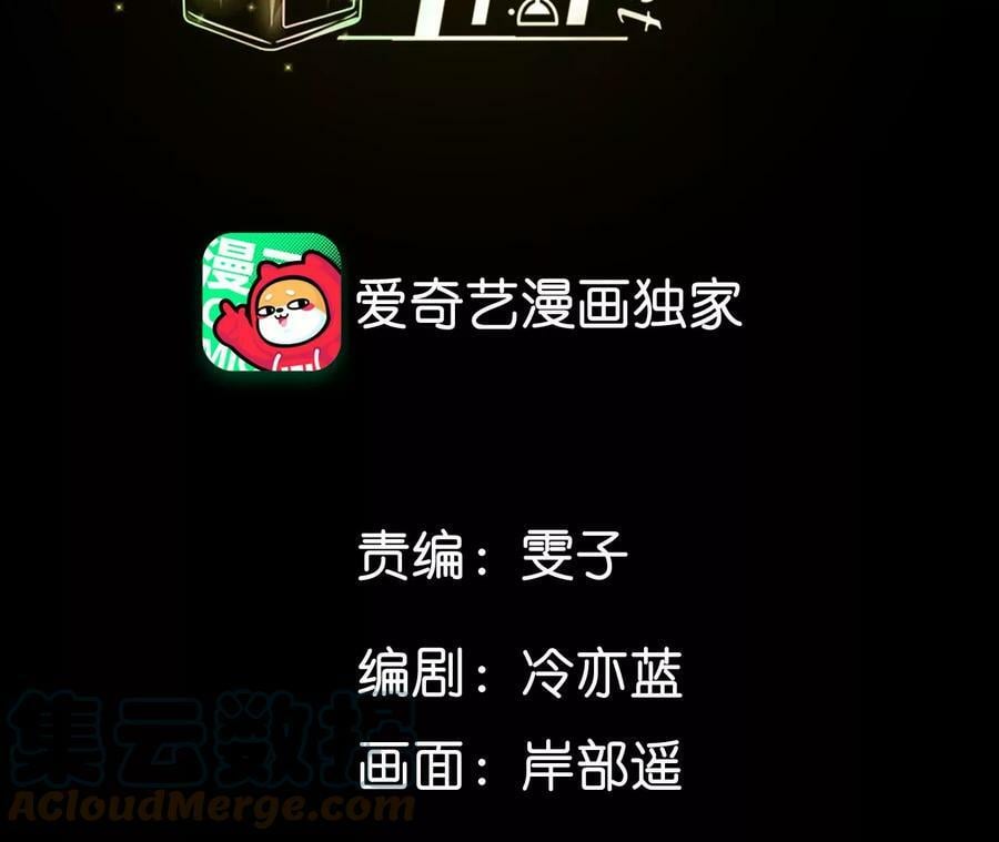 94·喜事白事一起办了吧！3