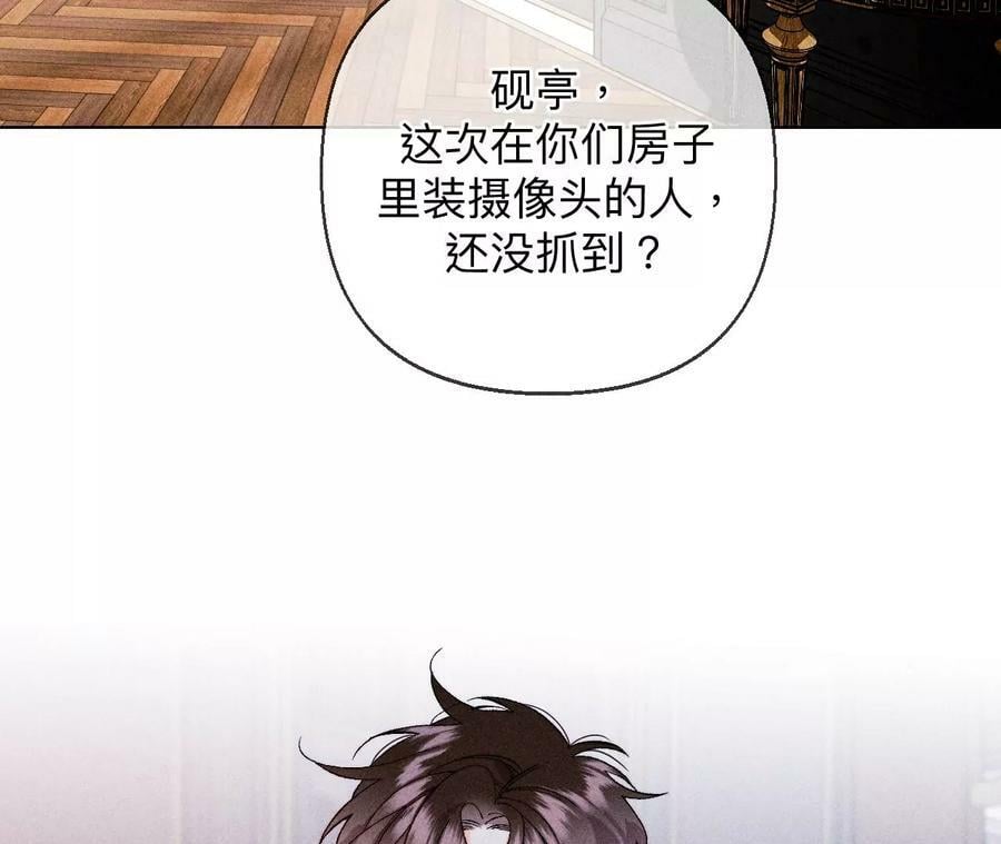 118·神秘的照片人40