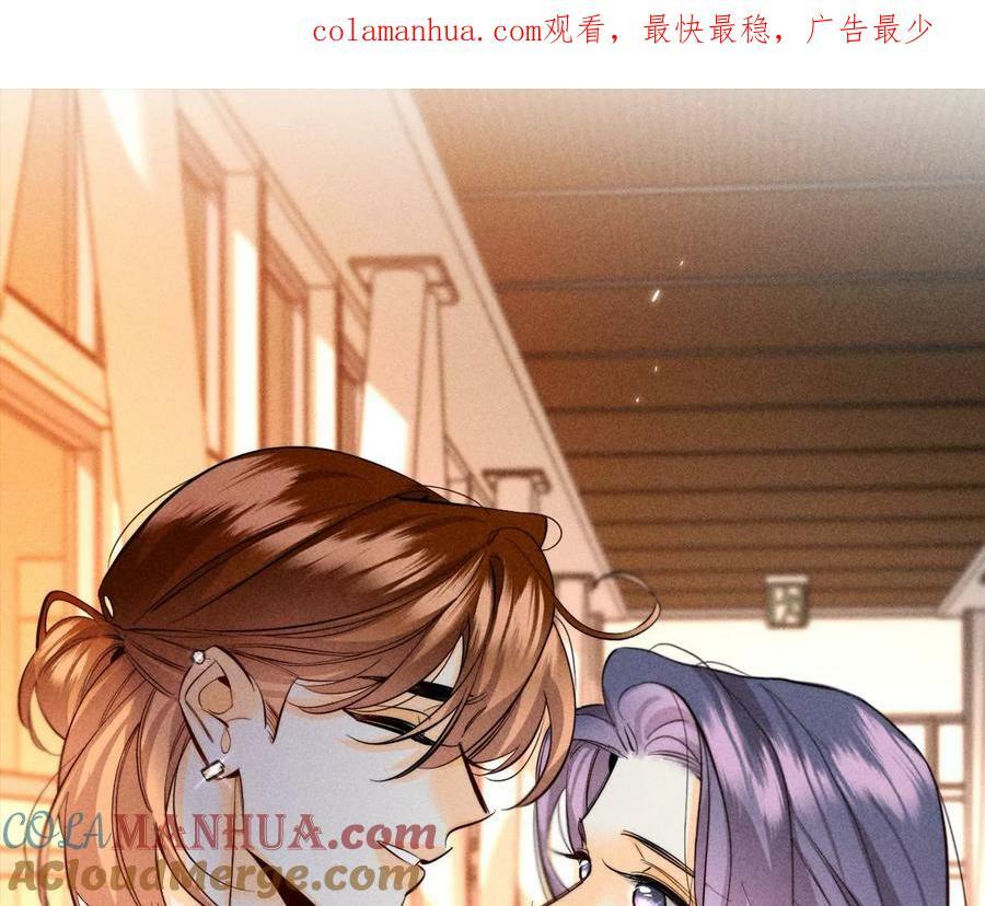 131·此生深爱0