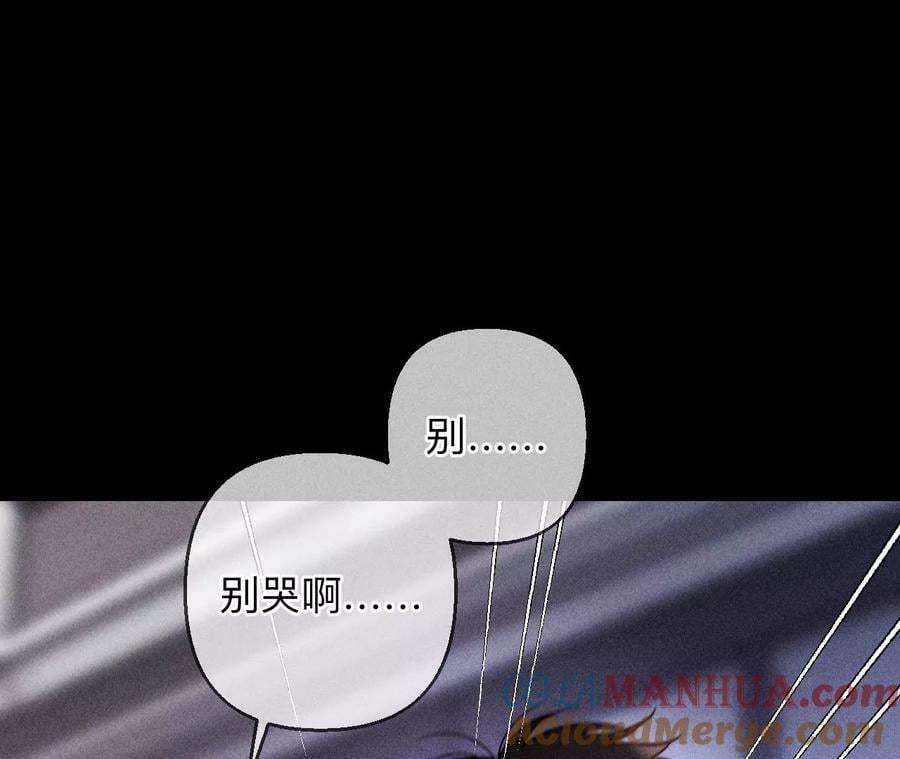 139·摊牌64