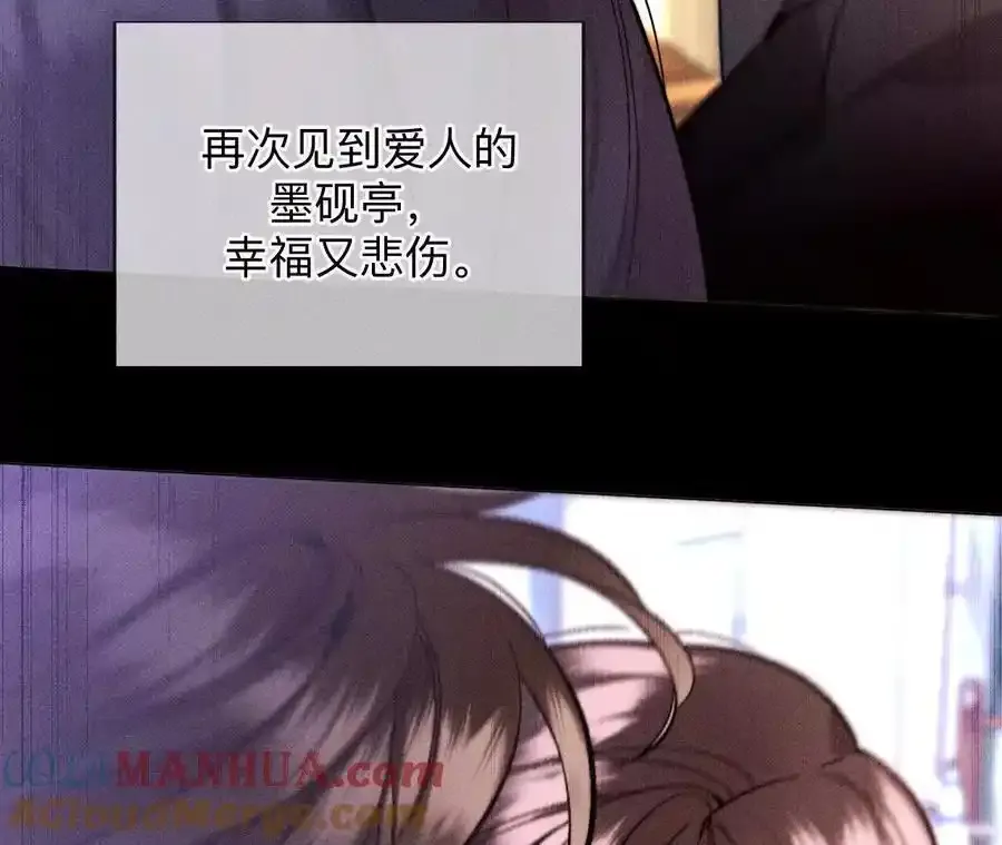 158·第四次初见32