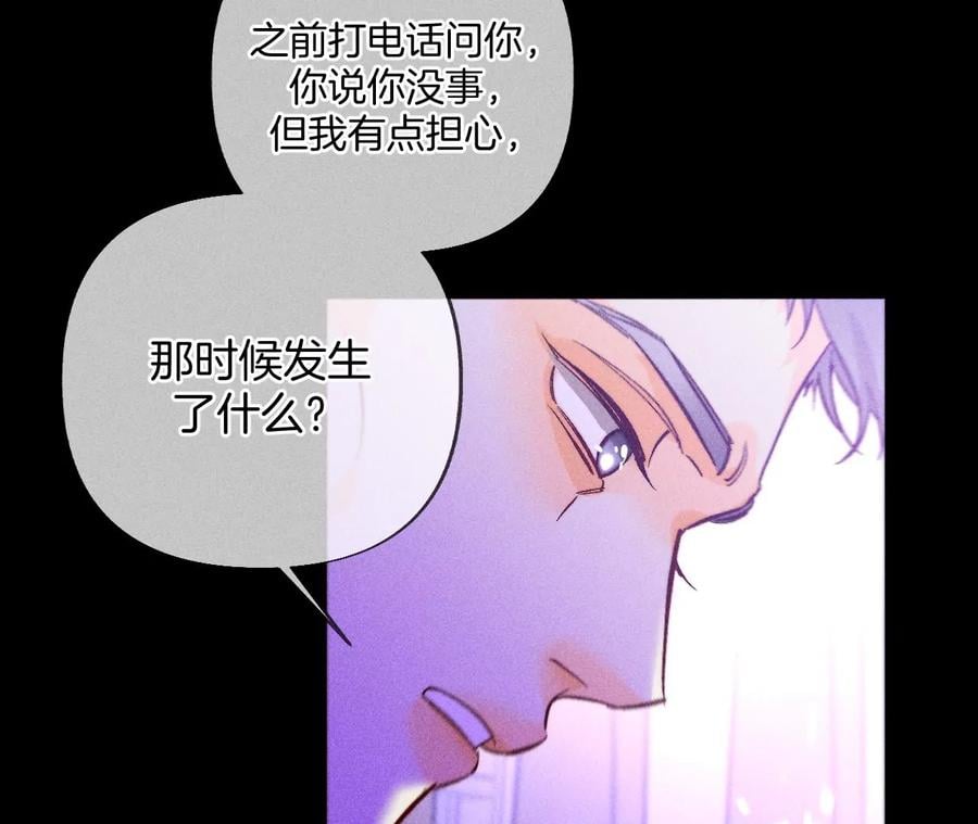 73·发现邀请码！31