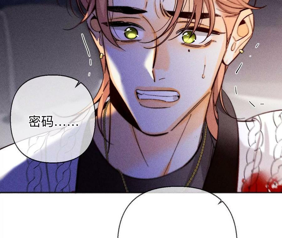 131·此生深爱43