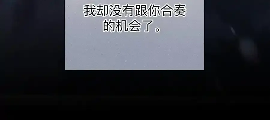 154·再出波澜89