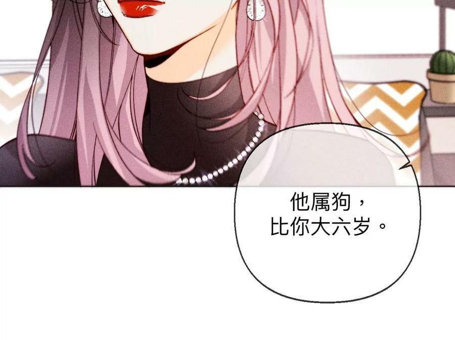 120·柴立镜55