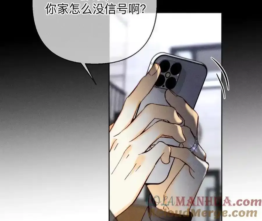 152·不会再吵架76