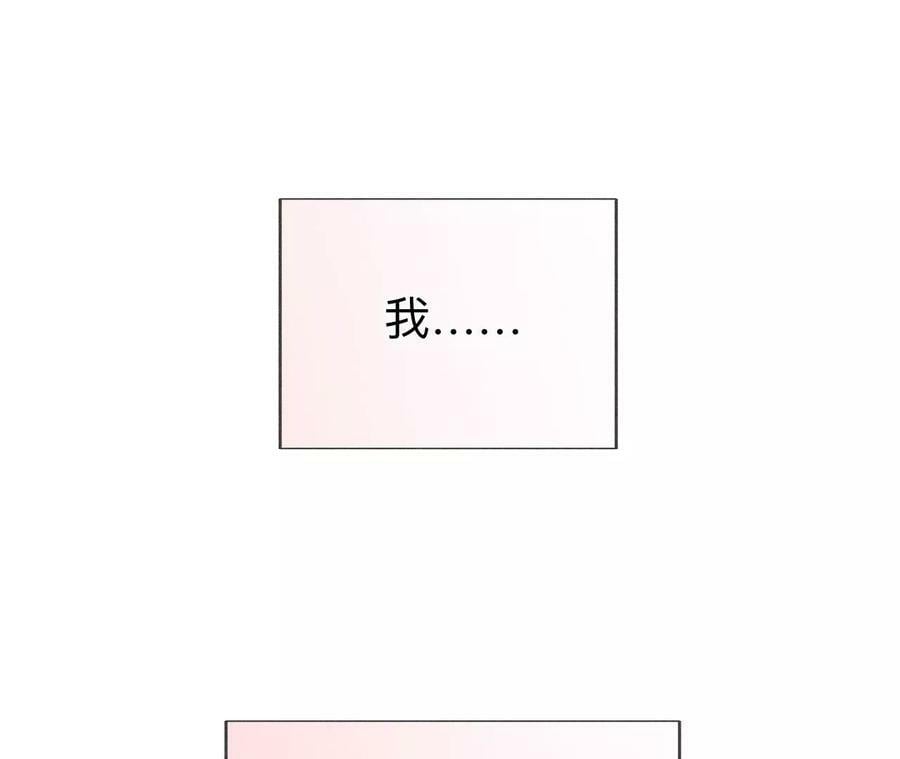 131·此生深爱30