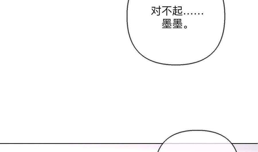 142·好好地32