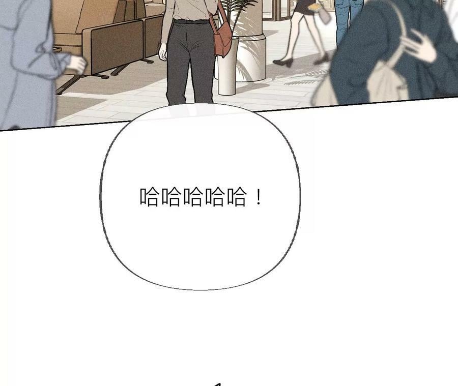89·我选的女人当然漂亮8